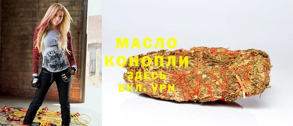 альфа пвп VHQ Майский