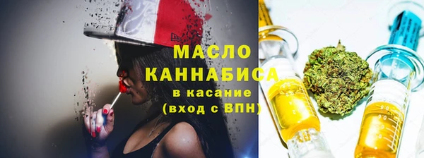 ГАЛЛЮЦИНОГЕННЫЕ ГРИБЫ Абаза