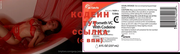 альфа пвп VHQ Майский