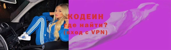 мефедрон VHQ Магадан