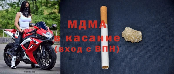альфа пвп VHQ Майский