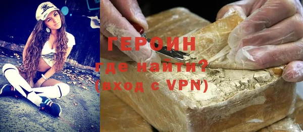 ГАЛЛЮЦИНОГЕННЫЕ ГРИБЫ Абаза