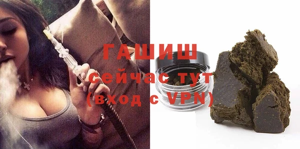 мефедрон VHQ Магадан