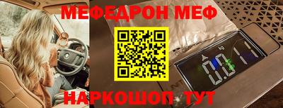 герыч Пугачёв