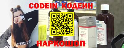 а пвп мука Пушкино