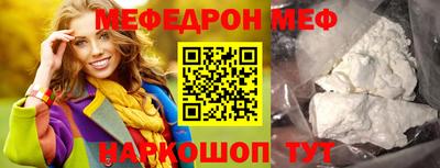 герыч Пугачёв