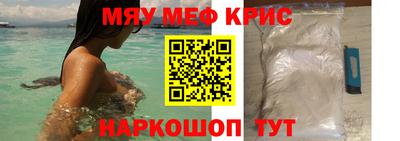 а пвп мука Пушкино