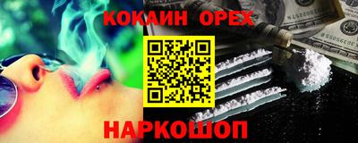 герыч Пугачёв