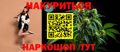 герыч Пугачёв