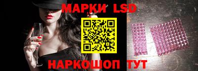 метамфетамин Пыть-Ях