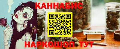 герыч Пугачёв