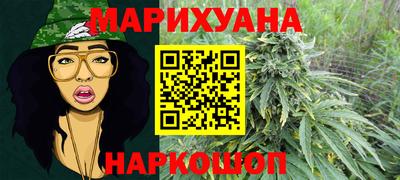 а пвп мука Пушкино