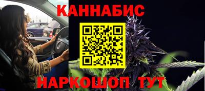 метамфетамин Пыть-Ях