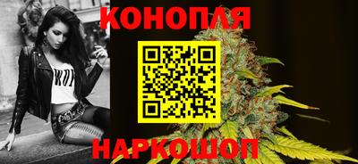 мефедрон Лесной