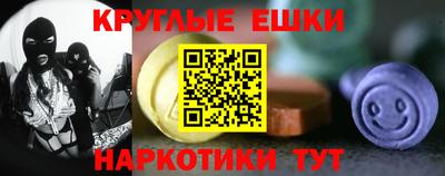 а пвп мука Пушкино