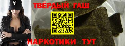 герыч Пугачёв