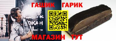 а пвп мука Пушкино