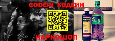 метамфетамин Пыть-Ях