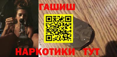 герыч Пугачёв