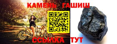 герыч Пугачёв