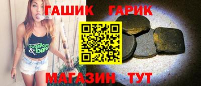 а пвп мука Пушкино